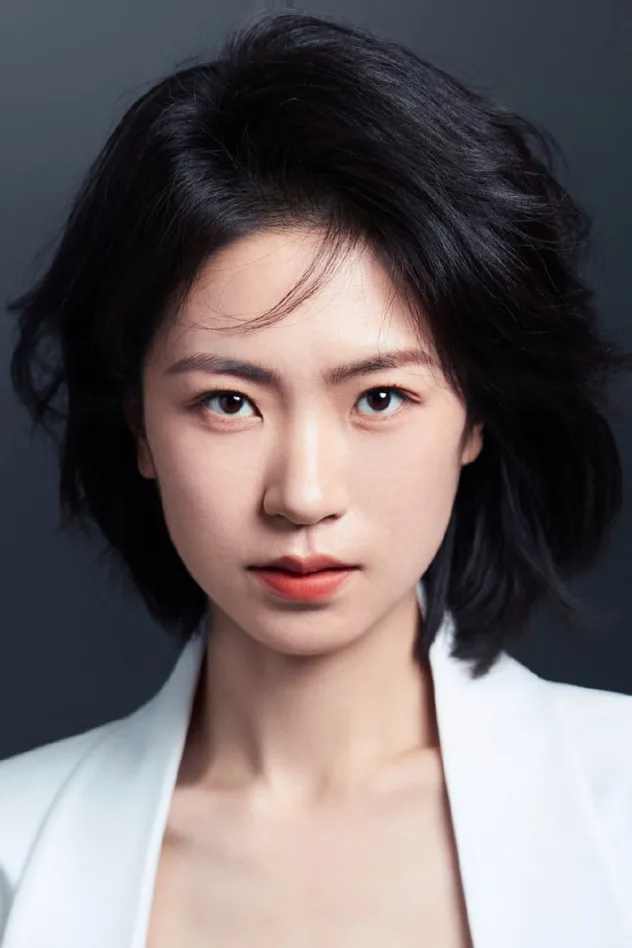 Chen Yunjin