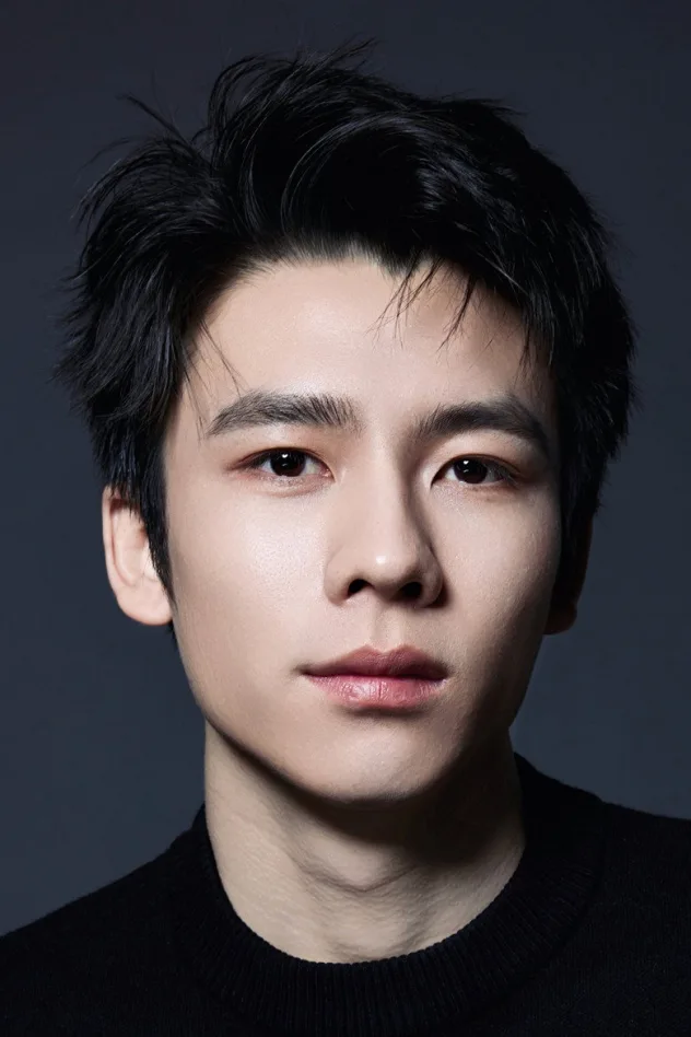 Luo Chufan
