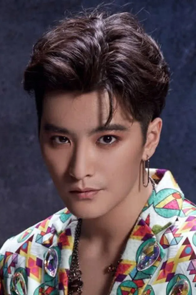 Обложка для Chen Siyu