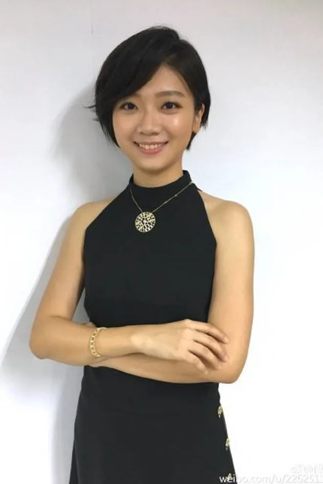 Imagen de portada para Xiao Yun Fu