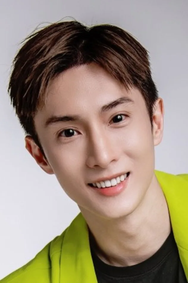 Rui-di Weng