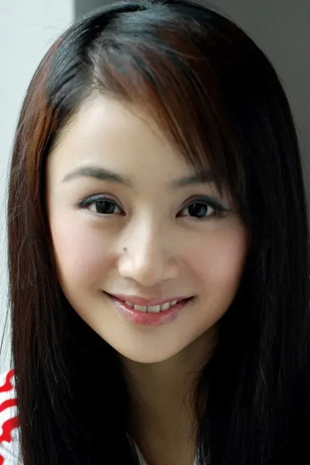 Imagen de portada para Cao Ying