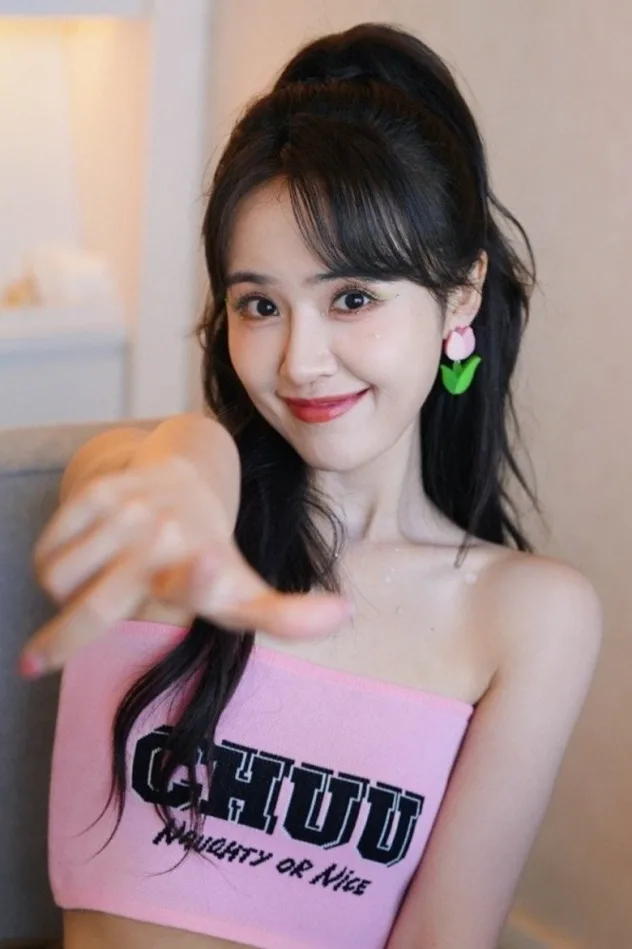 房琪