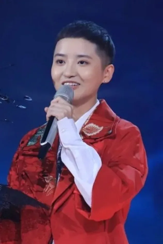 صورة الغلاف لـ Jiang Yi Qiao