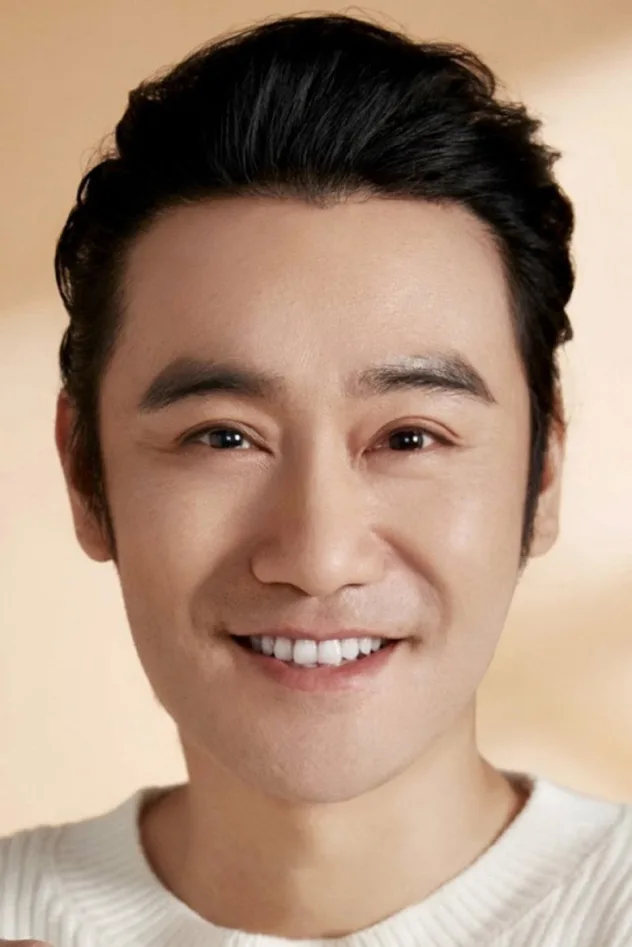 Cover image for Chen Guanning