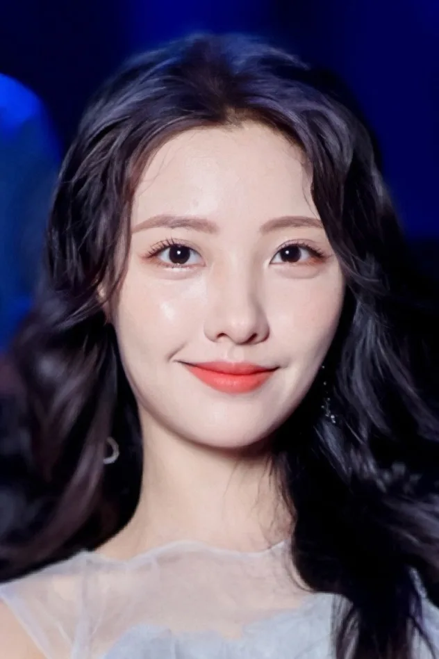 صورة الغلاف لـ Ai Lin