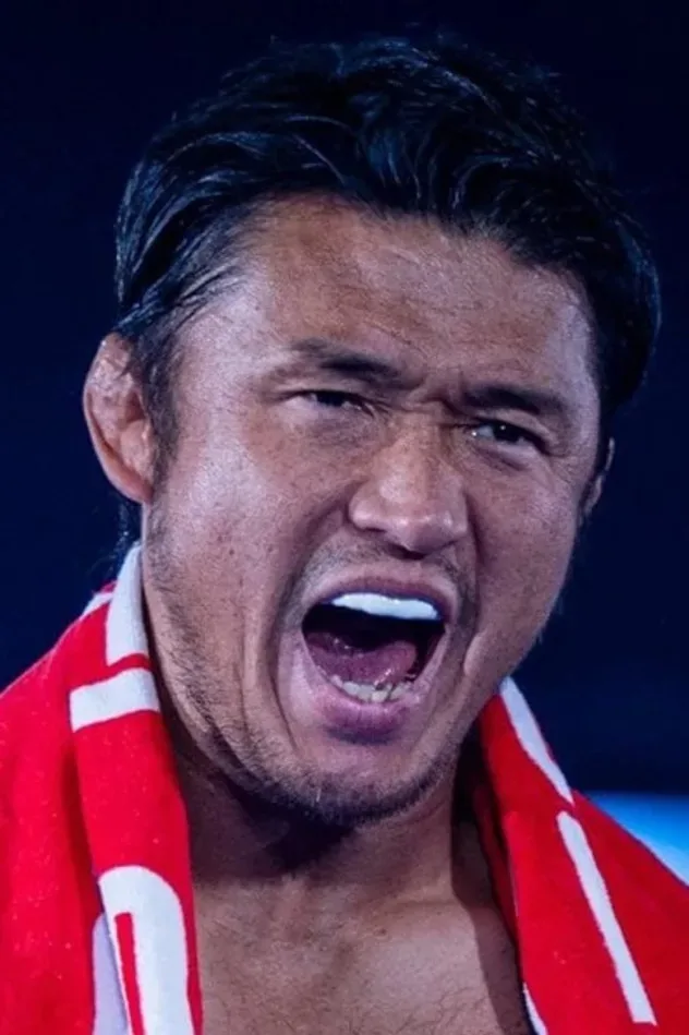 Katsuyori Shibata için kapak görseli