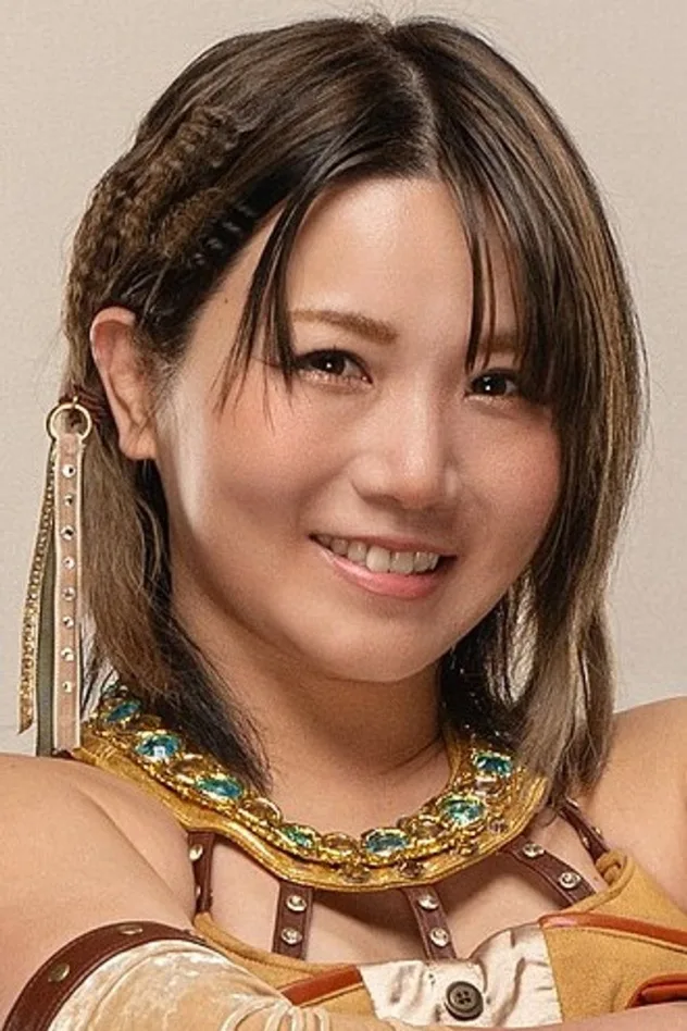 Yuka Sakazaki