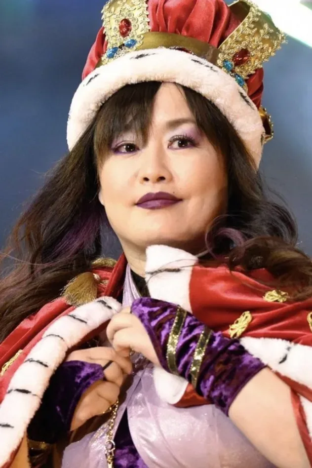 Imagen de portada para Emi Motokawa
