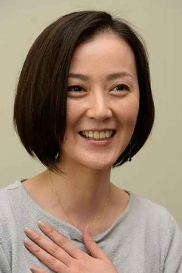Cover image for Kaori Takahashi