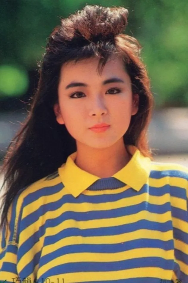 Cover image for Yung-Hsin Chao