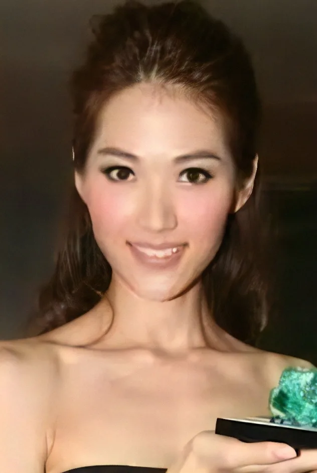 صورة الغلاف لـ Carrie Lam