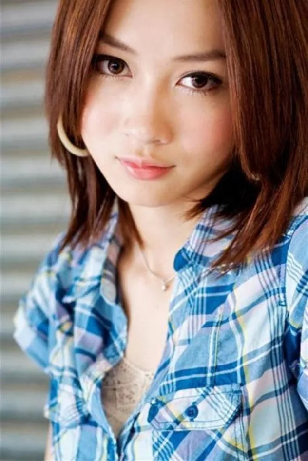 صورة الغلاف لـ Carol Yeung