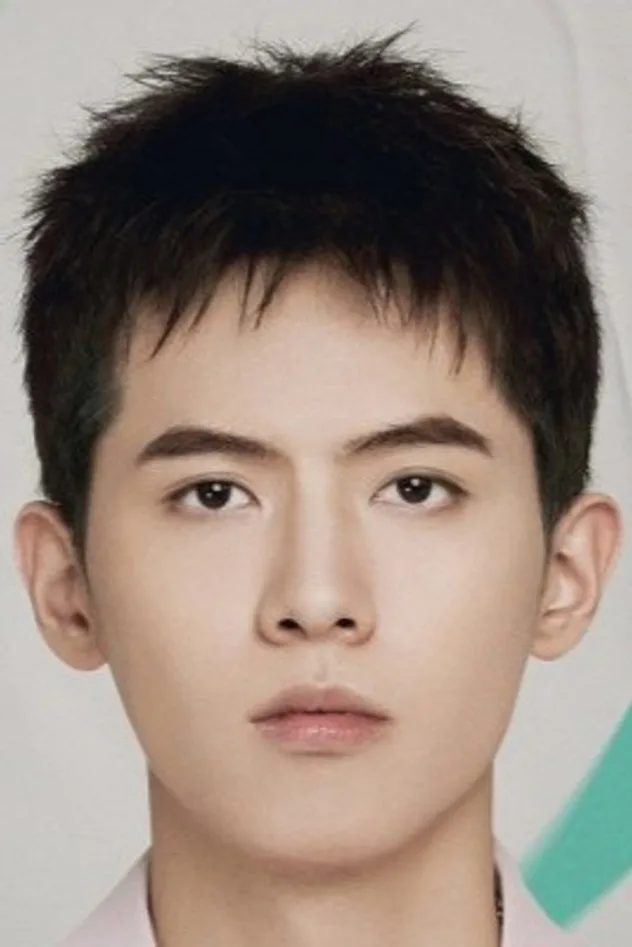Imagen de portada para Qian Zhe