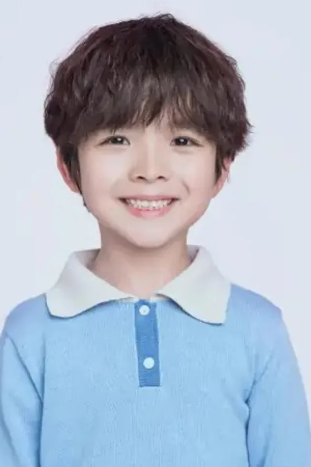 صورة الغلاف لـ Xia Tian