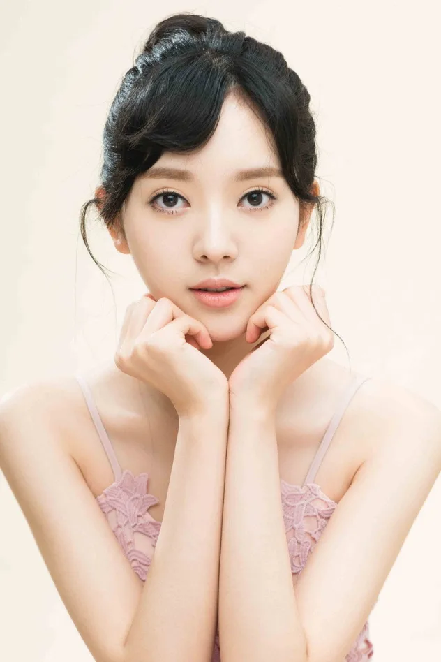 Cover image for Yu Ting'er