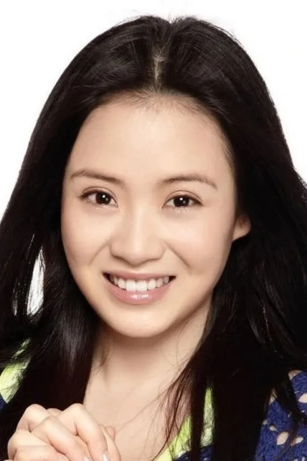 Cover image for Amy Yang