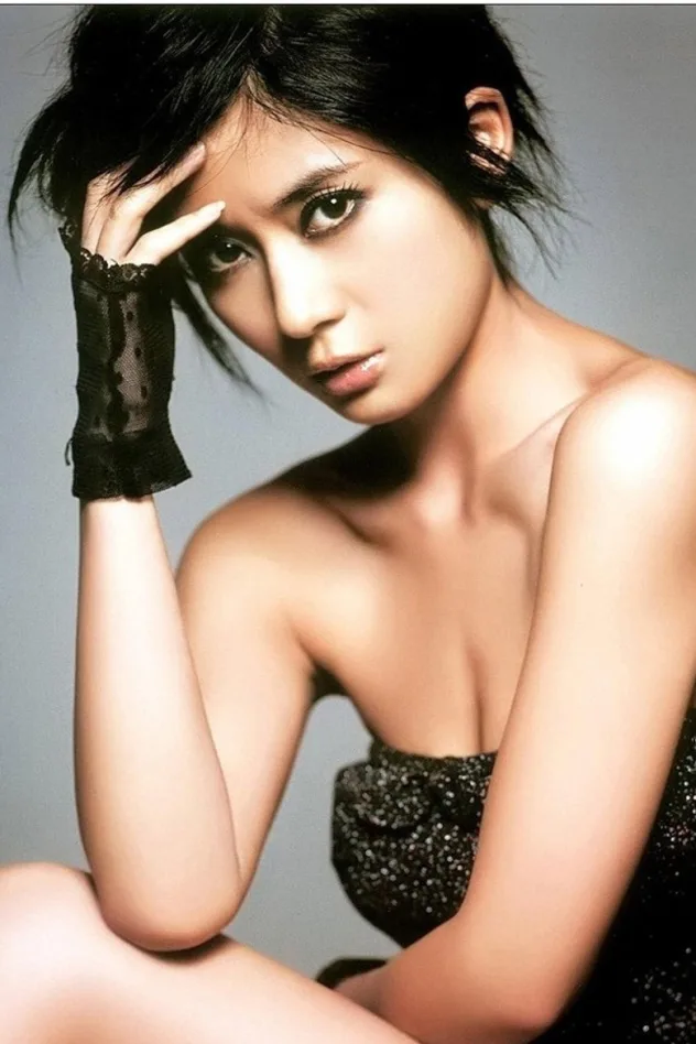 صورة الغلاف لـ Lin Yuan