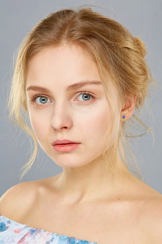 Ekaterina Ilyina için kapak görseli