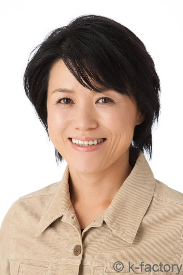 Imagen de portada para Masako Miyaji