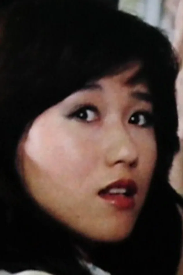 صورة الغلاف لـ Mami Yuki