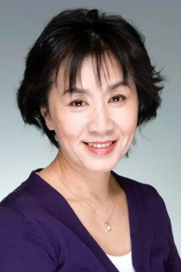 Обложка для Yūko Katagiri