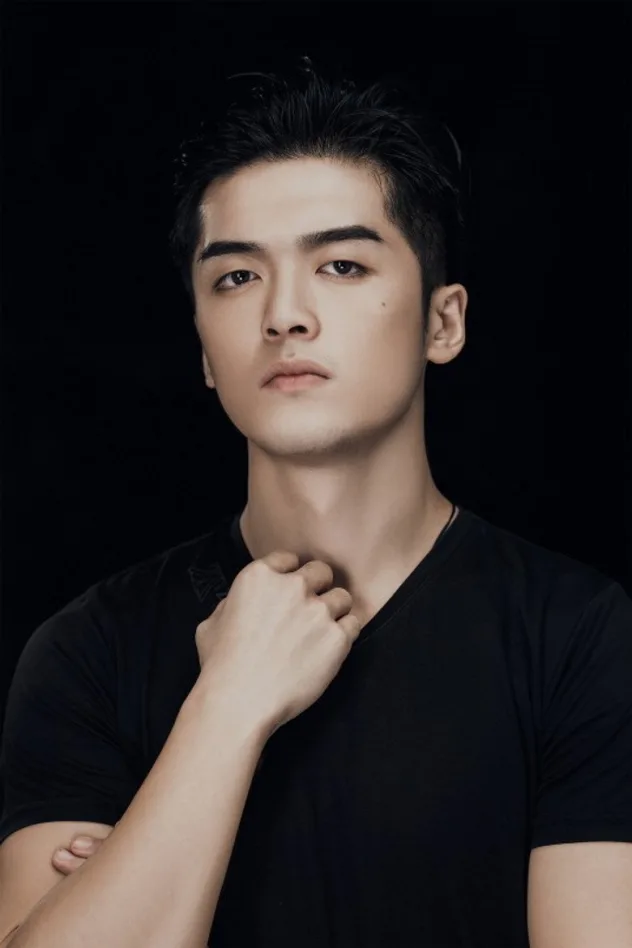 Imagen de portada para Wang Peigen
