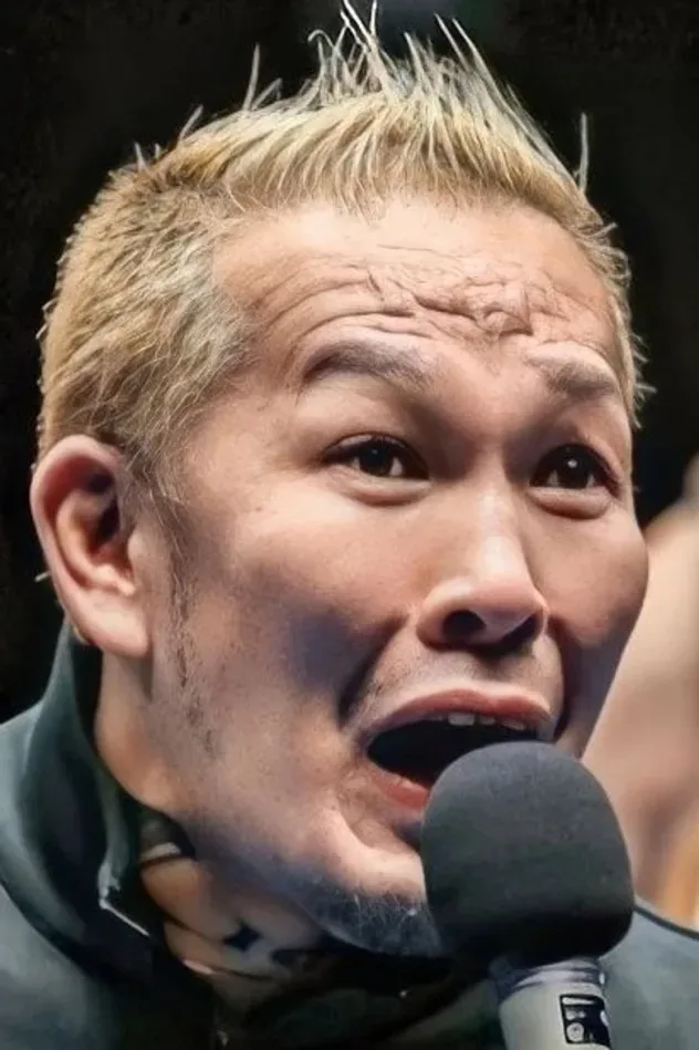 Imagen de portada para Kazushige Nosawa