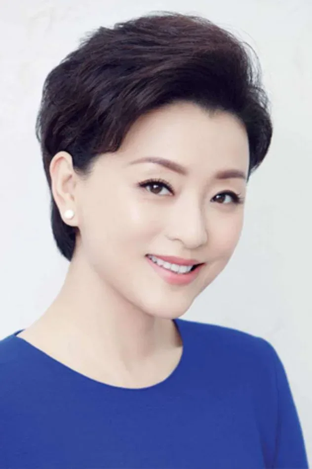 صورة الغلاف لـ Yang Lan