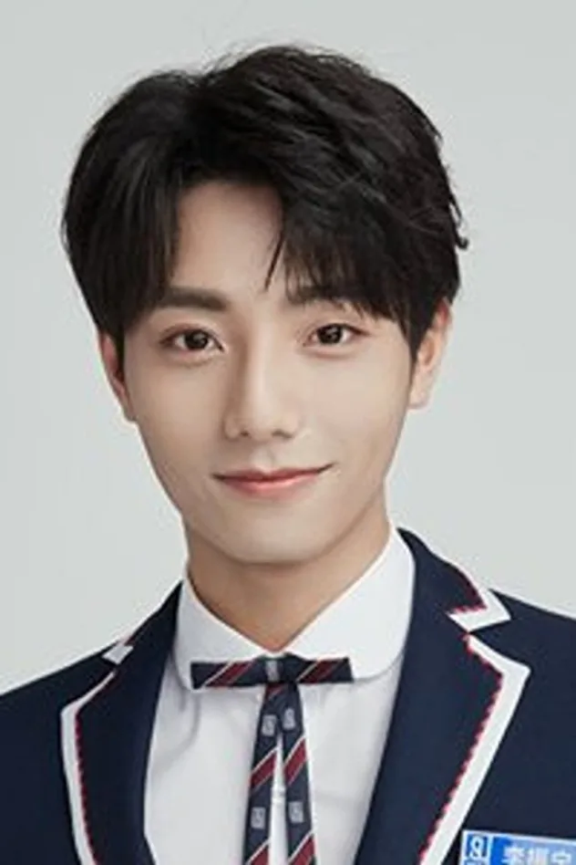 Imagen de portada para Li Zhenning