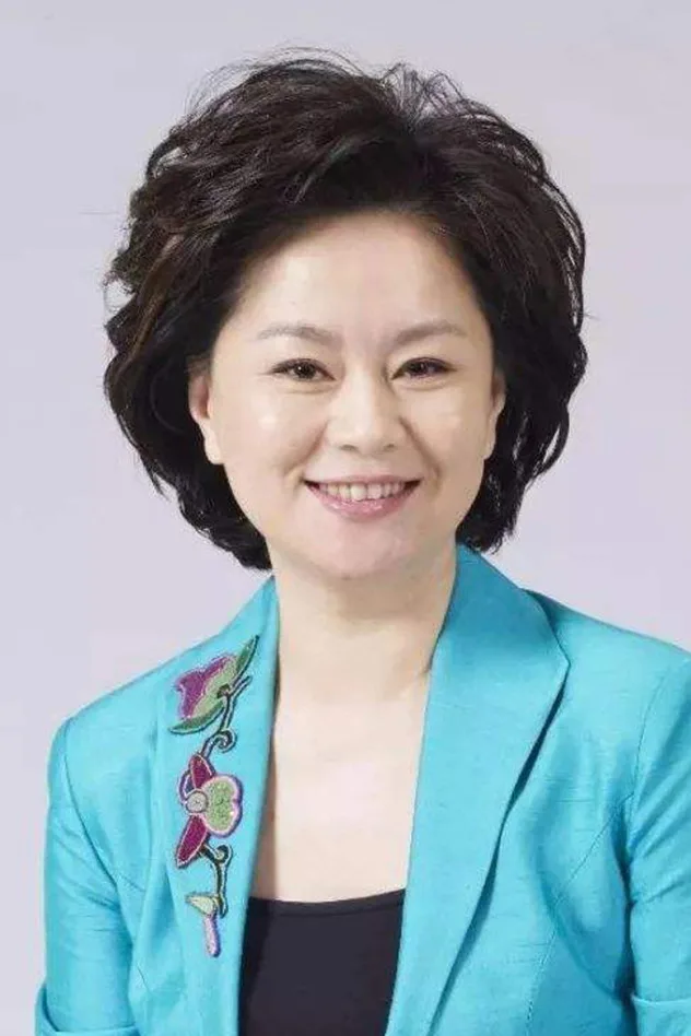 Обложка для Ju Ping