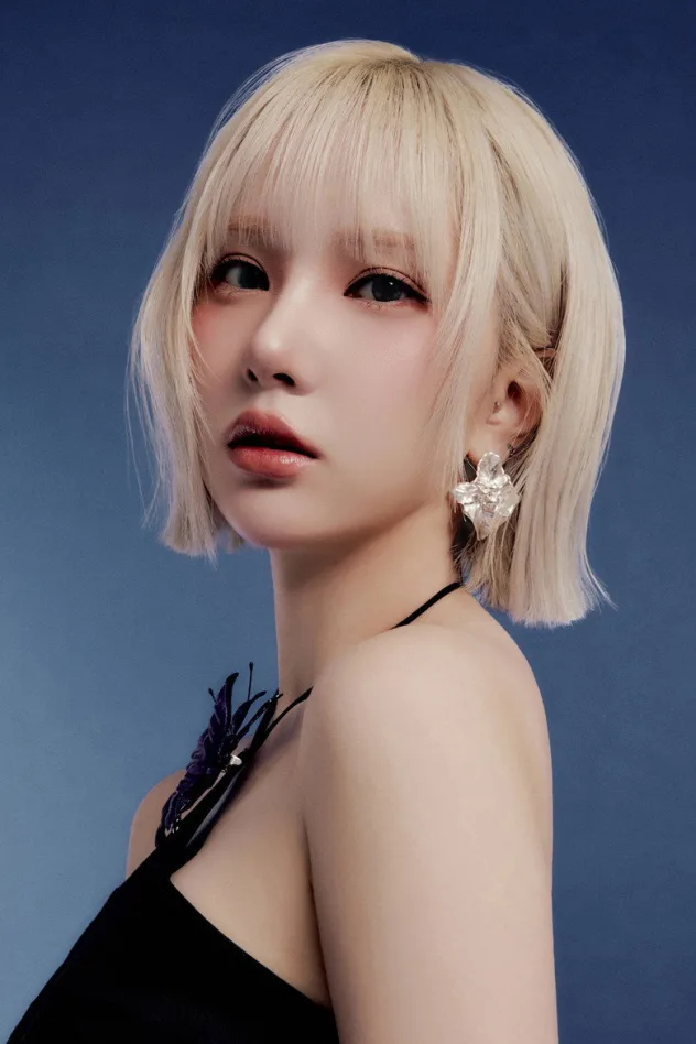 Eunha