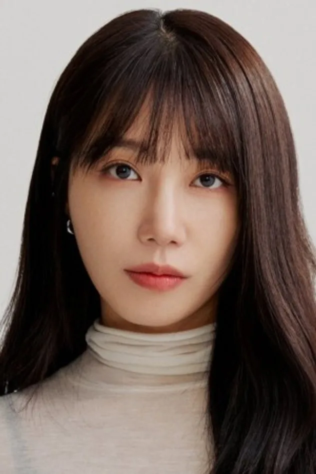 foto de Jung Eun-ji