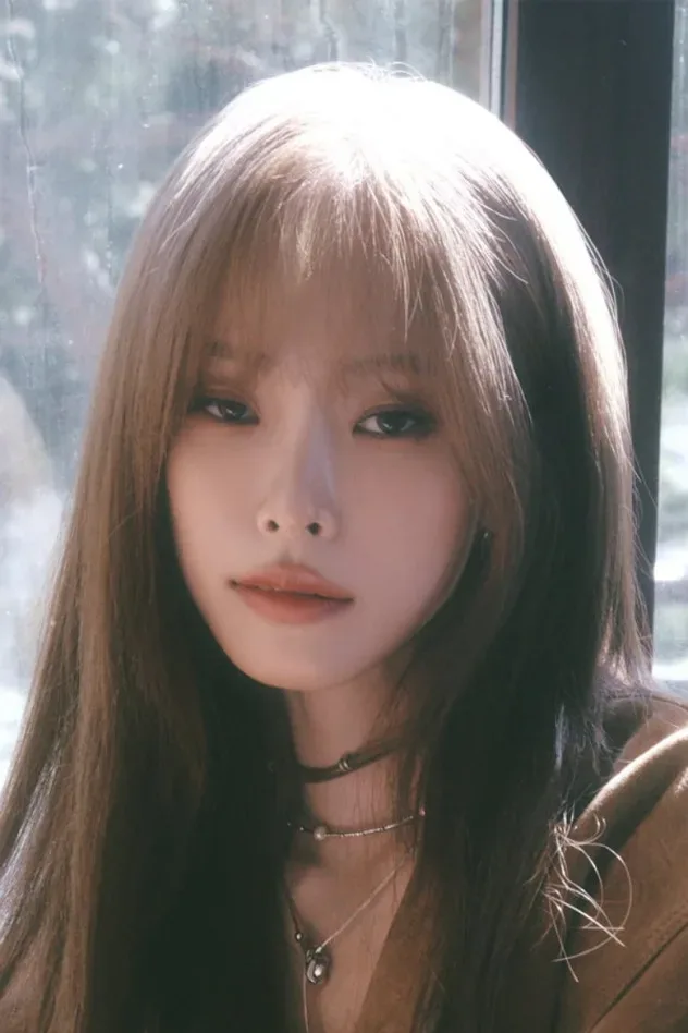Cover image for 헤이즈