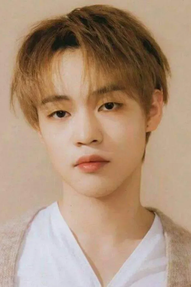 صورة الغلاف لـ Chenle