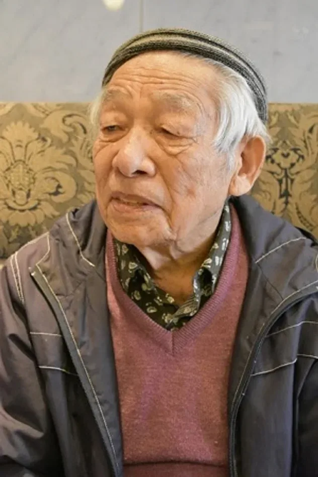 Imagen de portada para Shigeo Katō