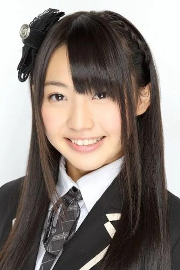 Yuria Kizaki için kapak görseli