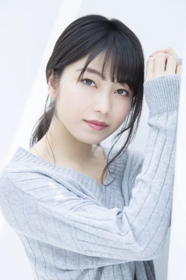 Yui Yokoyama için kapak görseli