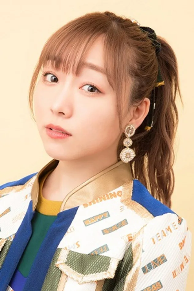 Imagen de portada para Akari Suda