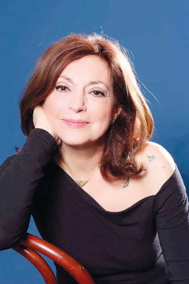 صورة الغلاف لـ Vándor Éva