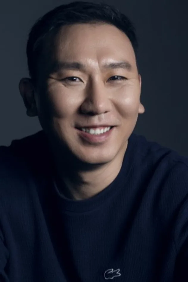 صورة الغلاف لـ Wang Chen