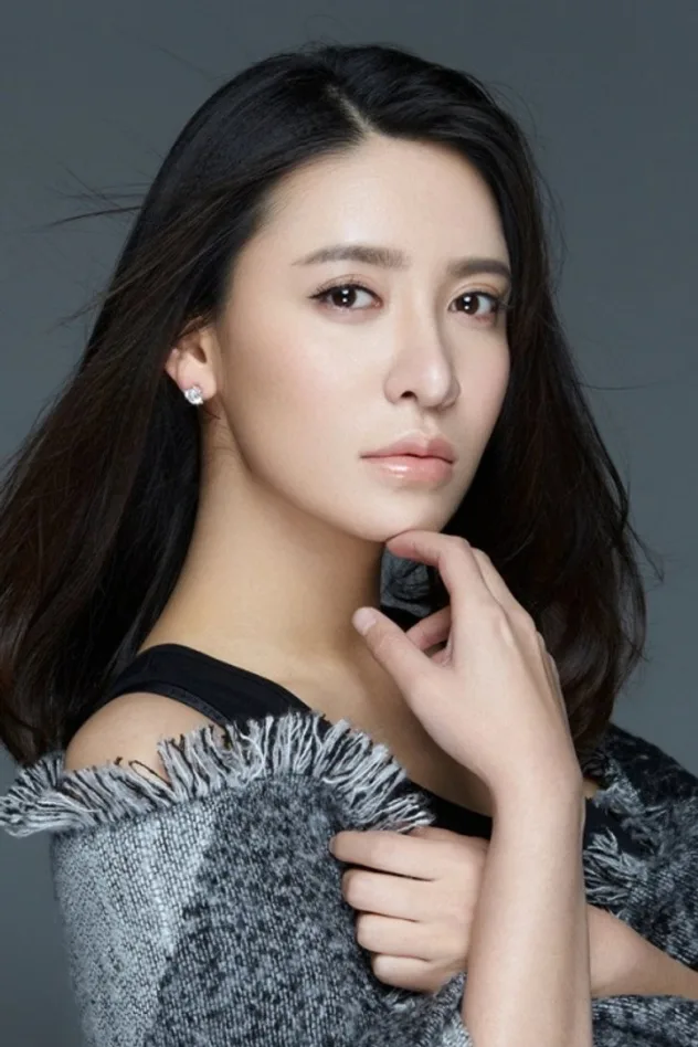 Cover image for Lin Ye