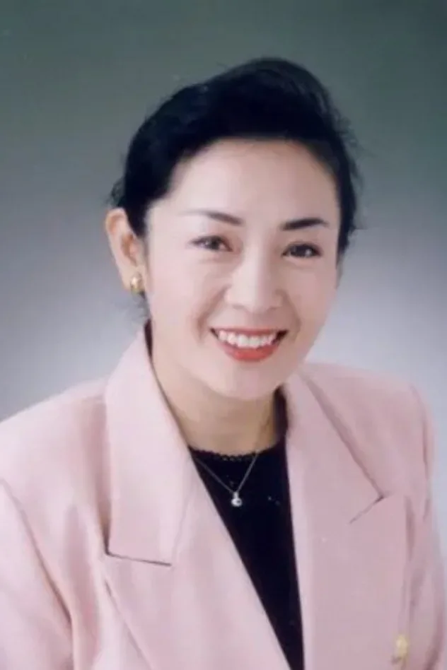 Обложка для Yoshiko Shinohara