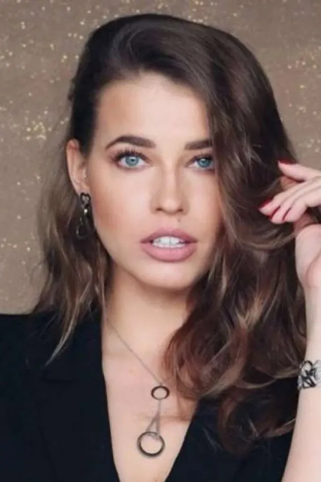Обложка для Ivana Mrázová