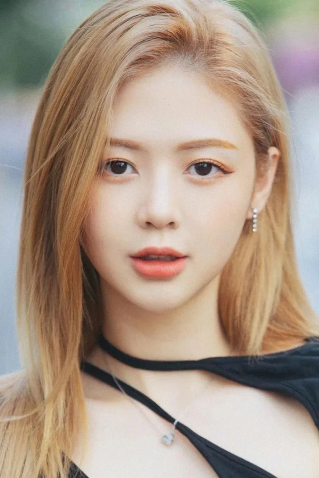 Liz Kim Cương için kapak görseli