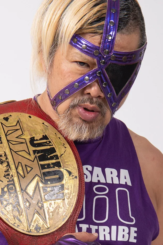 Imagen de portada para Minoru Fujita