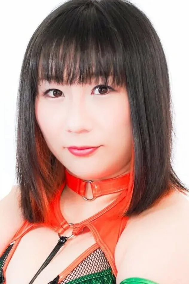 Обложка для Akane Fujita