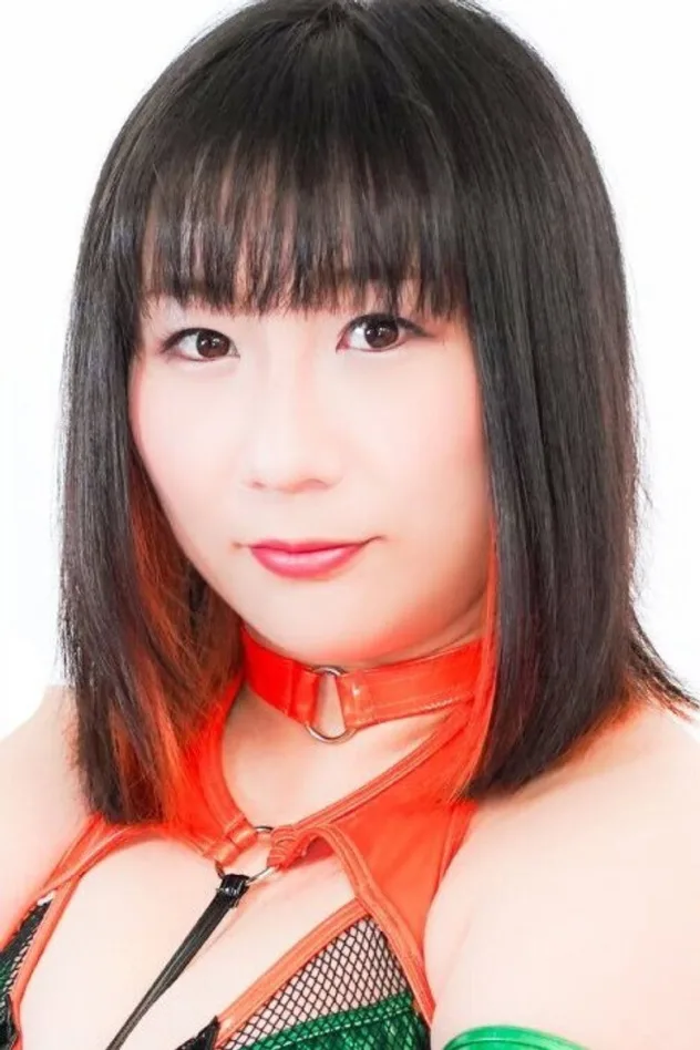 Akane Fujita