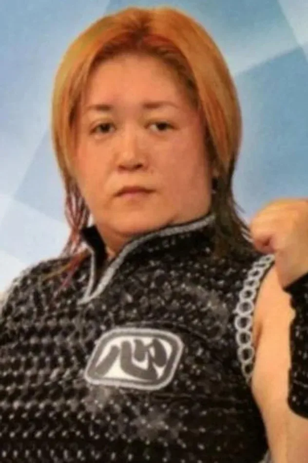 صورة الغلاف لـ Kaoru Ito