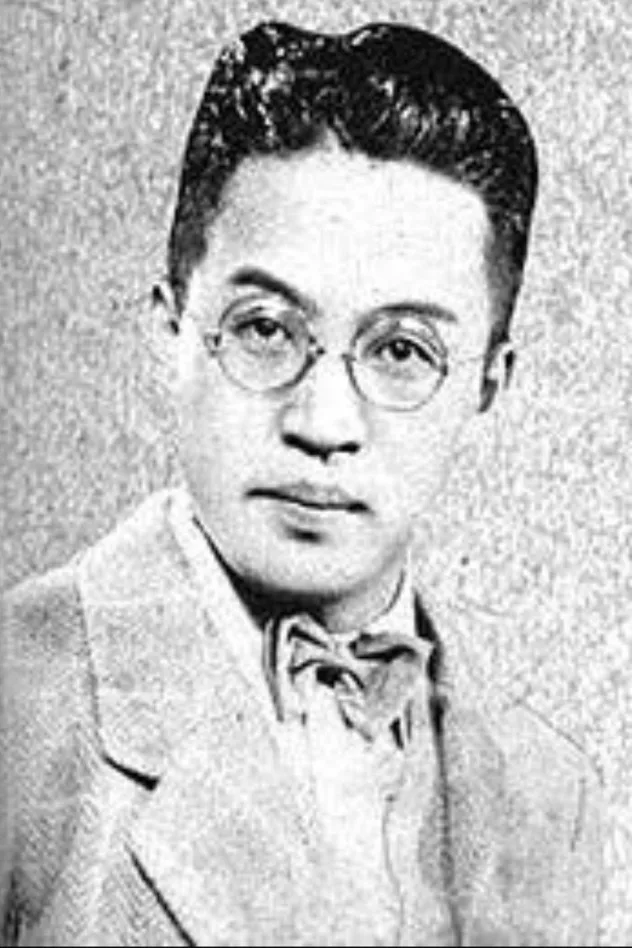Cover image for Denjirō Ōkōchi